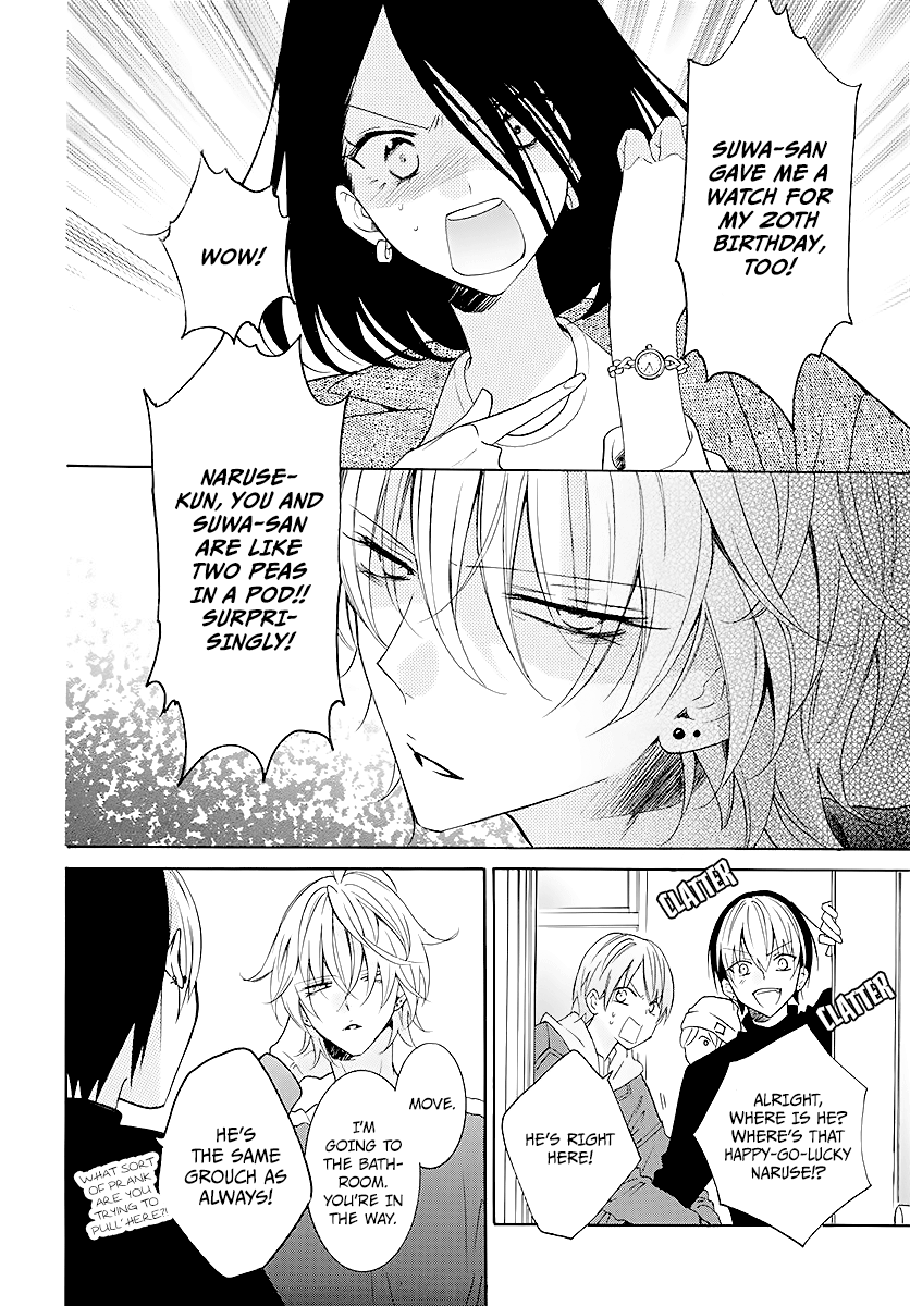 Namaiki Zakari, Chapter 114 image 04